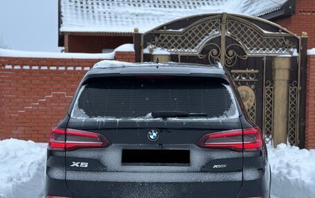 BMW X5, 2020 год, 5 350 000 рублей, 3 фотография