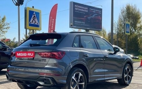 Audi Q3, 2026 год, 3 890 000 рублей, 5 фотография