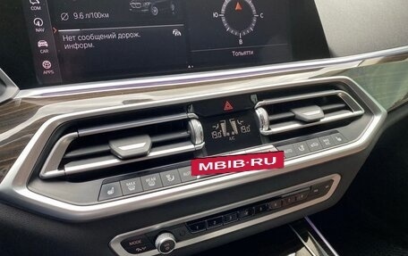 BMW X5, 2020 год, 5 350 000 рублей, 7 фотография