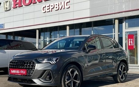 Audi Q3, 2026 год, 3 890 000 рублей, 2 фотография