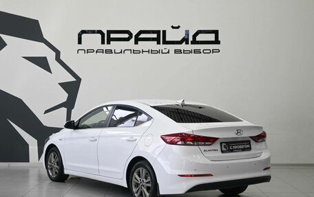 Hyundai Elantra VI рестайлинг, 2018 год, 1 399 900 рублей, 6 фотография