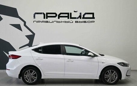 Hyundai Elantra VI рестайлинг, 2018 год, 1 399 900 рублей, 7 фотография