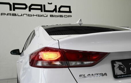 Hyundai Elantra VI рестайлинг, 2018 год, 1 399 900 рублей, 9 фотография