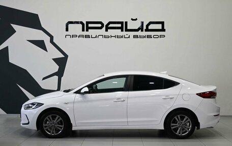 Hyundai Elantra VI рестайлинг, 2018 год, 1 399 900 рублей, 8 фотография