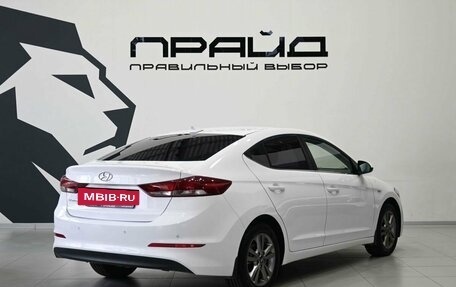Hyundai Elantra VI рестайлинг, 2018 год, 1 399 900 рублей, 3 фотография