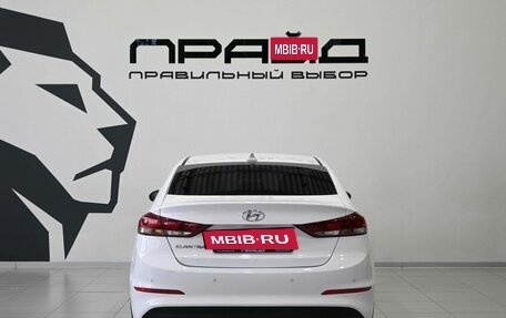 Hyundai Elantra VI рестайлинг, 2018 год, 1 399 900 рублей, 4 фотография