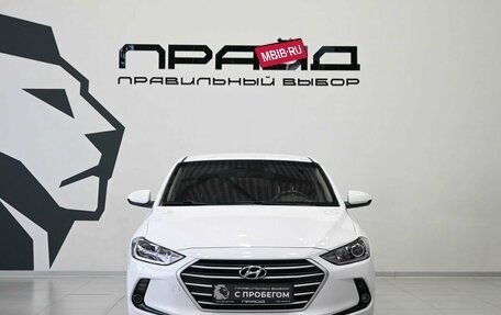 Hyundai Elantra VI рестайлинг, 2018 год, 1 399 900 рублей, 2 фотография