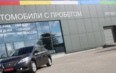 Nissan Sentra, 2016 год, 999 000 рублей, 8 фотография