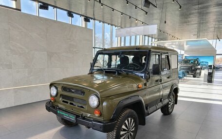 ЛуАЗ 3151, 2004 год, 410 000 рублей, 3 фотография