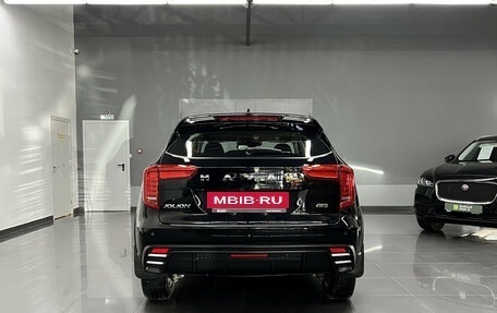Haval Jolion, 2024 год, 2 040 000 рублей, 4 фотография