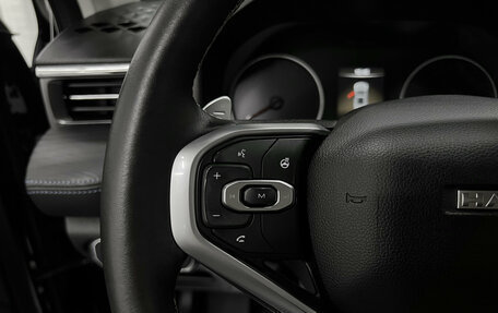 Haval Jolion, 2024 год, 2 040 000 рублей, 19 фотография