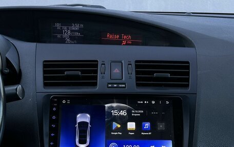 Mazda 3, 2009 год, 849 000 рублей, 19 фотография