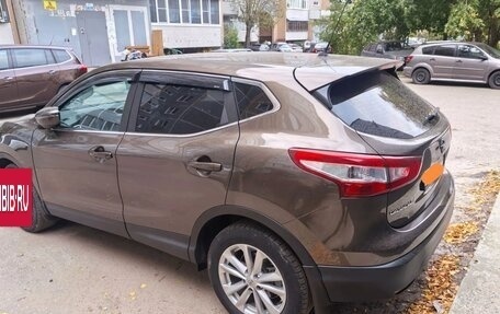 Nissan Qashqai, 2014 год, 1 850 000 рублей, 5 фотография