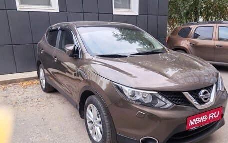 Nissan Qashqai, 2014 год, 1 850 000 рублей, 6 фотография