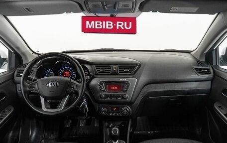 KIA Rio III рестайлинг, 2014 год, 850 000 рублей, 19 фотография