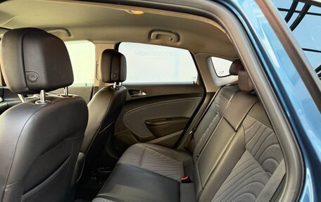 Opel Astra J, 2013 год, 642 050 рублей, 12 фотография