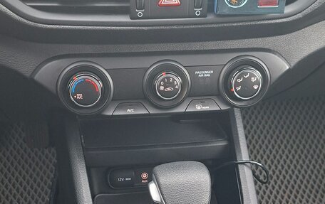 KIA Cerato IV, 2021 год, 1 650 000 рублей, 10 фотография