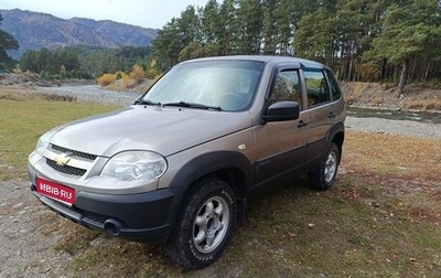 Chevrolet Niva I рестайлинг, 2018 год, 750 000 рублей, 1 фотография