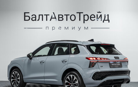 Audi Q3, 2026 год, 7 950 000 рублей, 9 фотография
