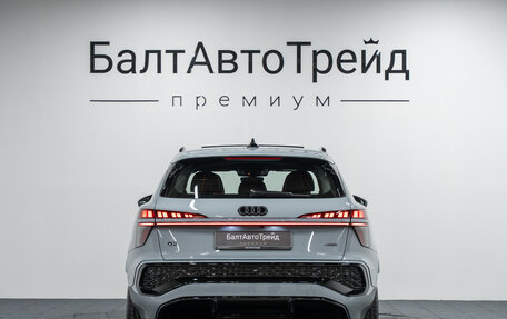 Audi Q3, 2026 год, 7 950 000 рублей, 8 фотография