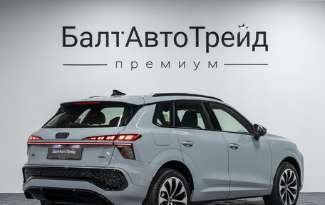 Audi Q3, 2026 год, 7 950 000 рублей, 7 фотография