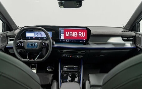 Audi Q3, 2026 год, 7 950 000 рублей, 15 фотография