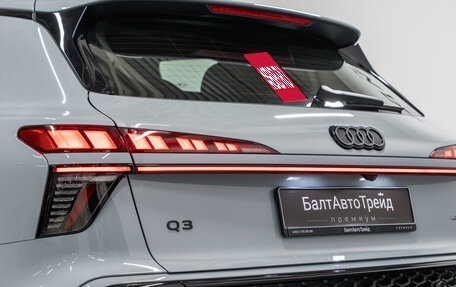 Audi Q3, 2026 год, 7 950 000 рублей, 10 фотография