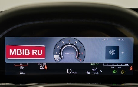 Audi Q3, 2026 год, 7 950 000 рублей, 17 фотография