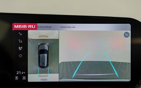 Audi Q3, 2026 год, 7 950 000 рублей, 21 фотография