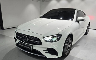 Mercedes-Benz E-Класс, 2023 год, 5 700 000 рублей, 1 фотография