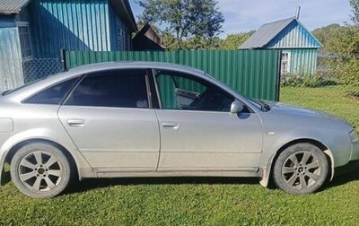 Audi A6, 1998 год, 305 000 рублей, 1 фотография