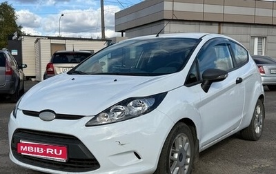 Ford Fiesta, 2009 год, 489 999 рублей, 1 фотография