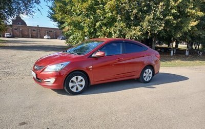 Hyundai Solaris II рестайлинг, 2015 год, 899 000 рублей, 1 фотография