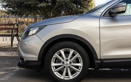 Nissan Qashqai, 2014 год, 1 310 000 рублей, 9 фотография