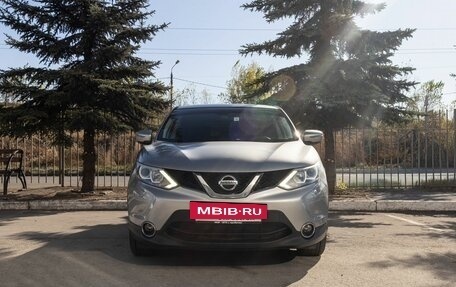 Nissan Qashqai, 2014 год, 1 310 000 рублей, 5 фотография
