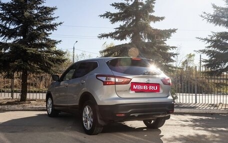 Nissan Qashqai, 2014 год, 1 310 000 рублей, 2 фотография
