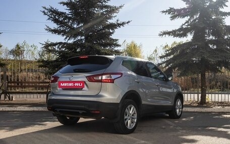 Nissan Qashqai, 2014 год, 1 310 000 рублей, 4 фотография