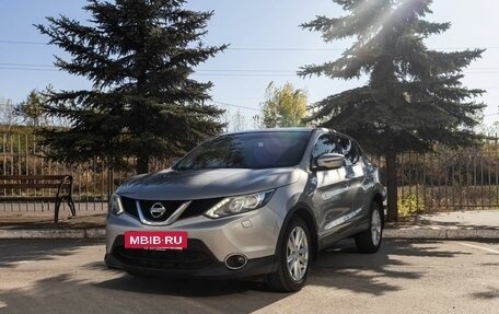 Nissan Qashqai, 2014 год, 1 310 000 рублей, 3 фотография