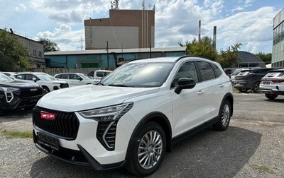 Haval Jolion, 2026 год, 2 949 000 рублей, 1 фотография