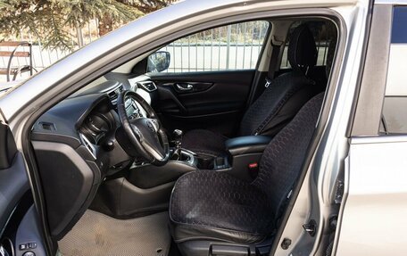 Nissan Qashqai, 2014 год, 1 310 000 рублей, 12 фотография