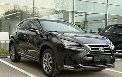 Lexus NX I, 2016 год, 2 250 000 рублей, 1 фотография