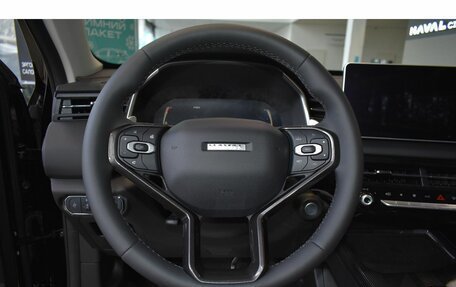 Haval Jolion, 2026 год, 2 949 000 рублей, 1 фотография
