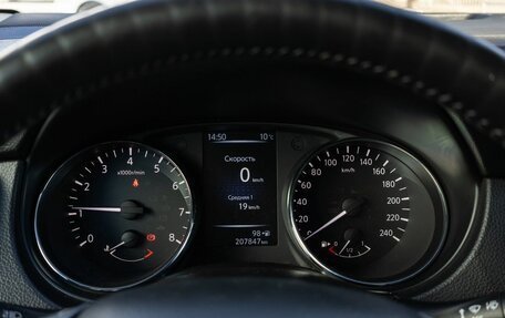 Nissan Qashqai, 2014 год, 1 310 000 рублей, 18 фотография