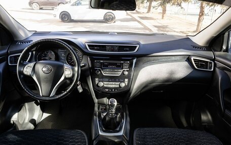 Nissan Qashqai, 2014 год, 1 310 000 рублей, 17 фотография