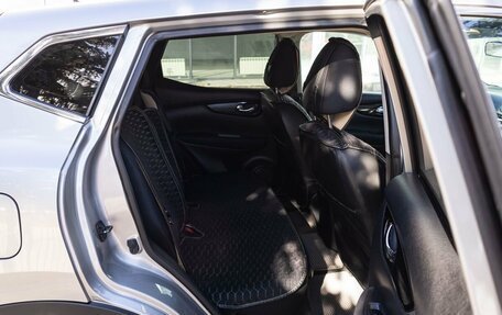 Nissan Qashqai, 2014 год, 1 310 000 рублей, 16 фотография