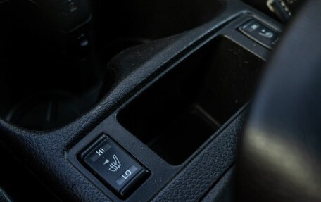 Nissan Qashqai, 2014 год, 1 310 000 рублей, 26 фотография