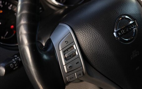 Nissan Qashqai, 2014 год, 1 310 000 рублей, 20 фотография