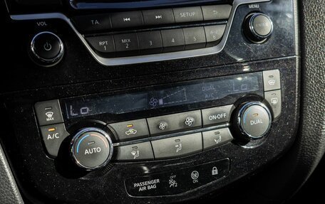 Nissan Qashqai, 2014 год, 1 310 000 рублей, 24 фотография