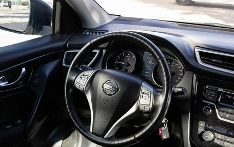 Nissan Qashqai, 2014 год, 1 310 000 рублей, 27 фотография