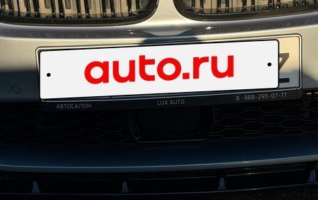 BMW 5 серия, 2018 год, 2 450 000 рублей, 1 фотография